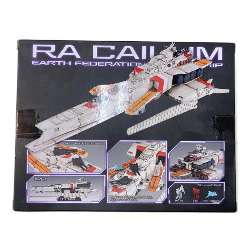 BANDAI (バンダイ) ガンプラ 【未組立】コスモフリートスペシャル 機動戦士ガンダム 逆襲のシャア ラー・カイラムRe.（再販） MEGAHOUSE