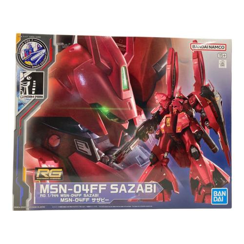 BANDAI (バンダイ) ガンプラ 【未組立】RG 1/144 MSN-04FF サザビー プラモデル