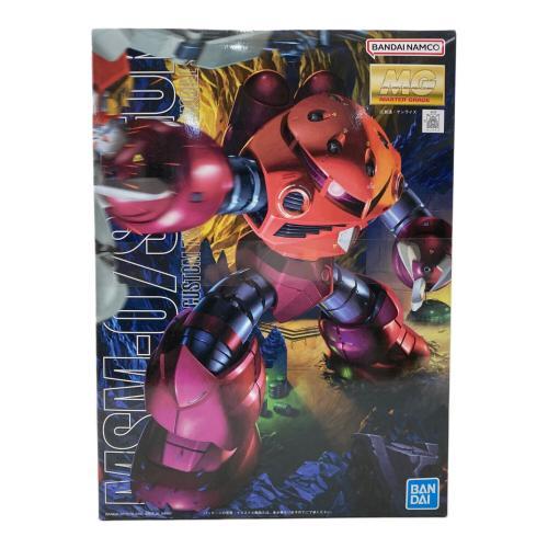 BANDAI (バンダイ) ガンプラ 【未組立】1/100 MG シャア・アズナブル専用 ズゴック