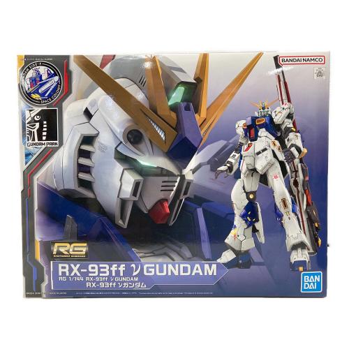 BANDAI (バンダイ) ガンプラ 【未組立】RG 1/144 RX-93ff νガンダム プラモデル