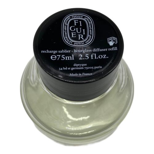 Diptyque (ディプティック) 砂時計型 ディフューザー FIGUIER