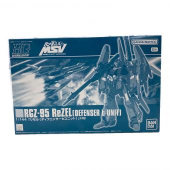 BANDAI (バンダイ) ガンプラ 【未組立】1/144 HGUC RGZ-95 リゼル(ディフェンサーbユニット) 「機動戦士ガンダムUC MSV」 プレミアムバンダイ限定 5066515