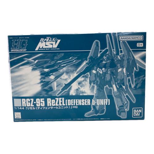 BANDAI (バンダイ) ガンプラ 【未組立】1/144 HGUC RGZ-95 リゼル(ディフェンサーbユニット) 「機動戦士ガンダムUC MSV」 プレミアムバンダイ限定 5066515