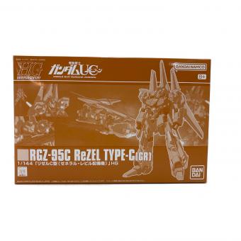 BANDAI (バンダイ) ガンプラ 【未組立】1/144 HGUC RGZ-95C リゼルC型(ゼネラル・レビル配備機) 「機動戦士ガンダムUC」 プレミアムバンダイ限定 5067249