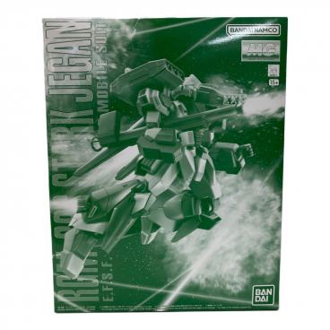(未使用･未開封品)BANDAI COMPLETE SELECTION MODIFICATION ACCELD（プレミアムバンダイ限定） COMPLETE SELECTION MODIFICATION ACCELDRIVER」商品紹介 - YouTube