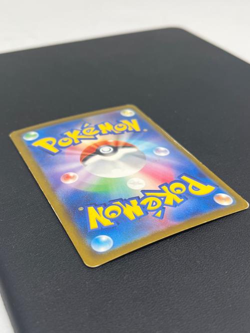 ポケモンカード ゲンガー(マスターボールミラー)【R】094/165