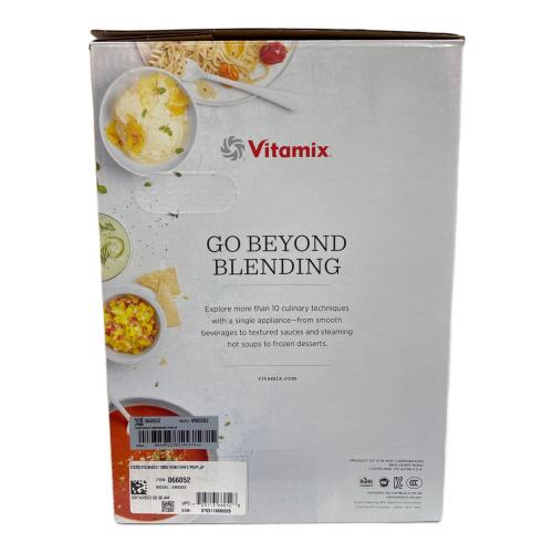 VITA-MIX (バイタミックス) ミキサー E320