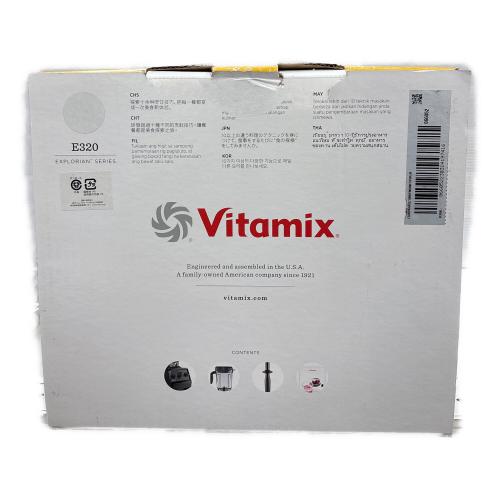 VITA-MIX (バイタミックス) ミキサー E320