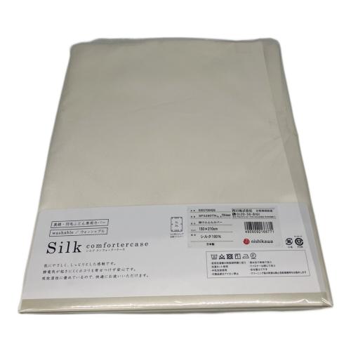西川 (ニシカワ) 真綿・羽毛ふとん専用カバー 150×210㎝ 4