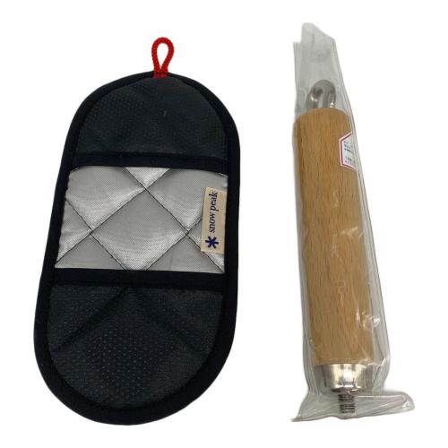 Snow peak (スノーピーク) フィールドクッカー CS-021 Pro.1