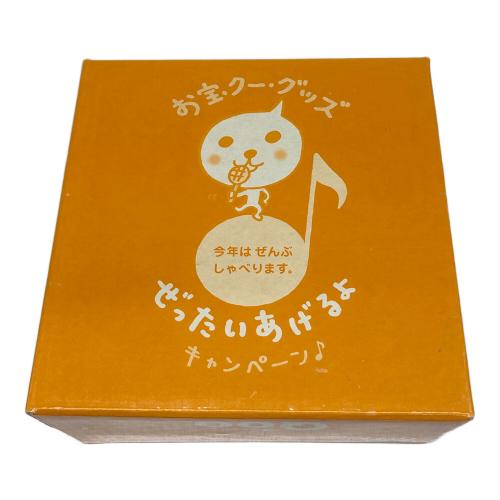キャラクターグッズ QOO しゃべるカメラ