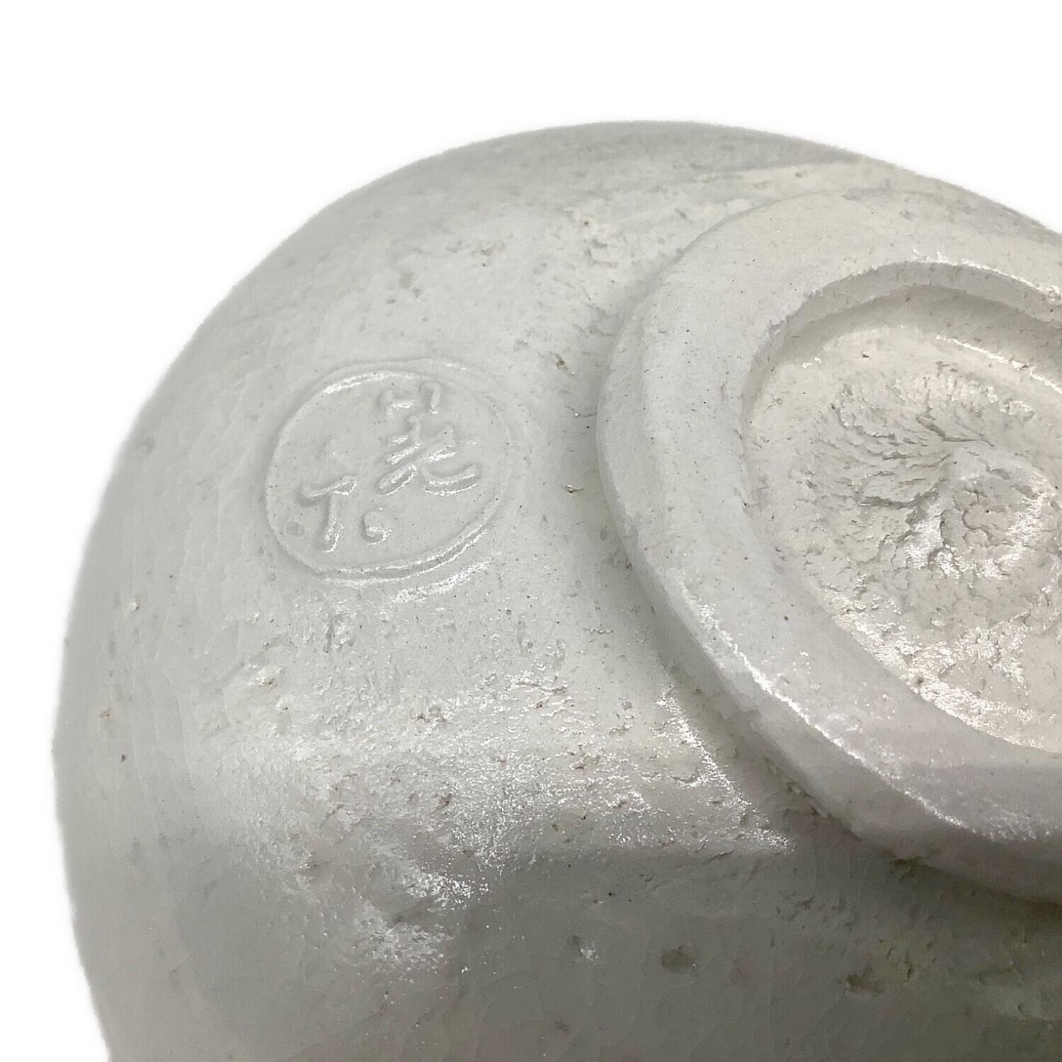 Ｔ２８　茶碗　『白茶碗』『安加比古窯』『二代　加藤晃楽』　共箱　抹茶碗　茶道具 T28 茶碗 『白茶碗』『安加比古窯』『二代 加藤晃楽』 共箱