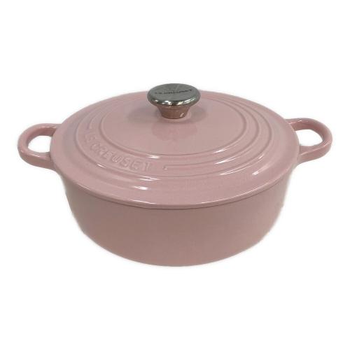 LE CREUSET (ルクルーゼ) 両手鍋 ピンク 22cm ココットロンド