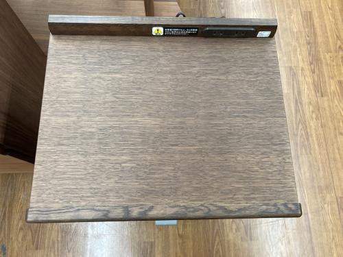 karimoku (カリモク) 電話台 ブラウン 3 4段 AT1601MK