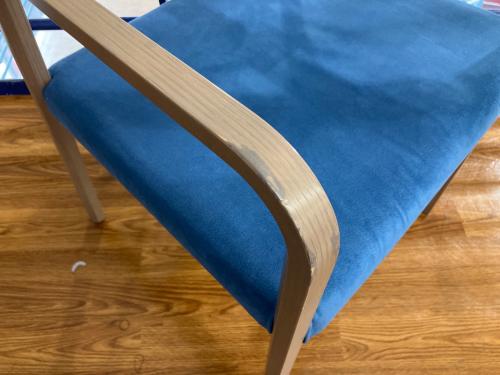 arflex (アルフレックス) アームチェアー  RINN