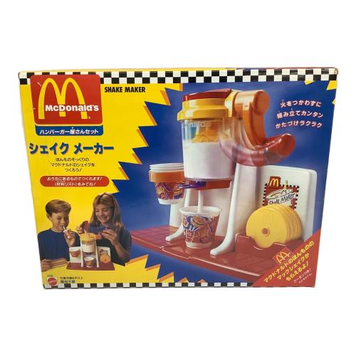 マクドナルド シェイクメーカー レトロ 開封品