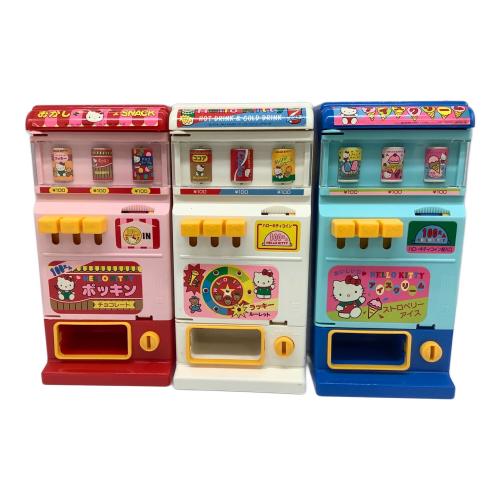 ハローキティー 自動販売機 レトロ