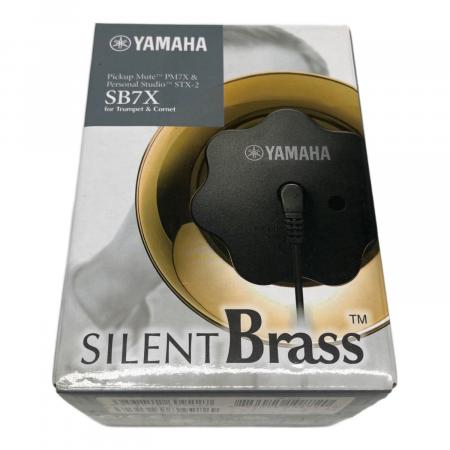 YAMAHA (ヤマハ) サイレントブラス トランペット・コルネット用 SB7X
