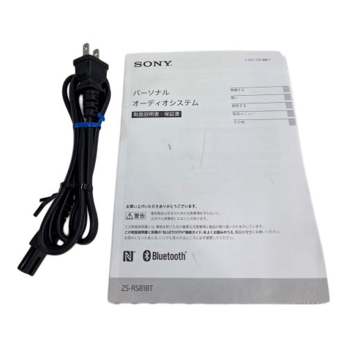 SONY (ソニー) ラジカセ ZS-RS81 2022年製 1345367