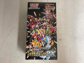 ポケモンカード スカーレット&バイオレット ハイクラスパック シャイニートレジャーex