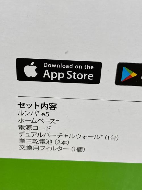 iRobot (アイロボット) ロボットクリーナー e5/e5150 程度S(未使用品) 純正バッテリー 未使用品