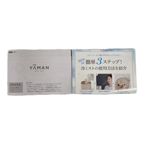 YA-MAN (ヤーマン) フォトスチーマー YJSB1P