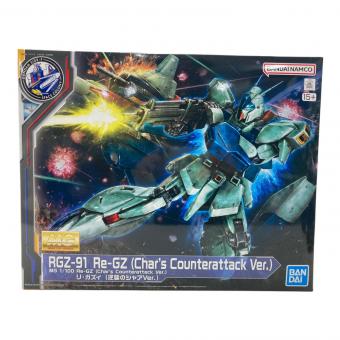BANDAI (バンダイ) ガンプラ 【未組立】MG 1/100 リ・ガズィ (逆襲のシャアVer.) プラモデル (ガンダムベース限定)