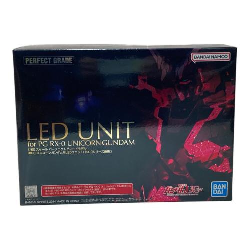 BANDAI (バンダイ) ガンプラ 【未組立】PG 1/60 RX-0 ユニコーンガンダム用 LEDユニット