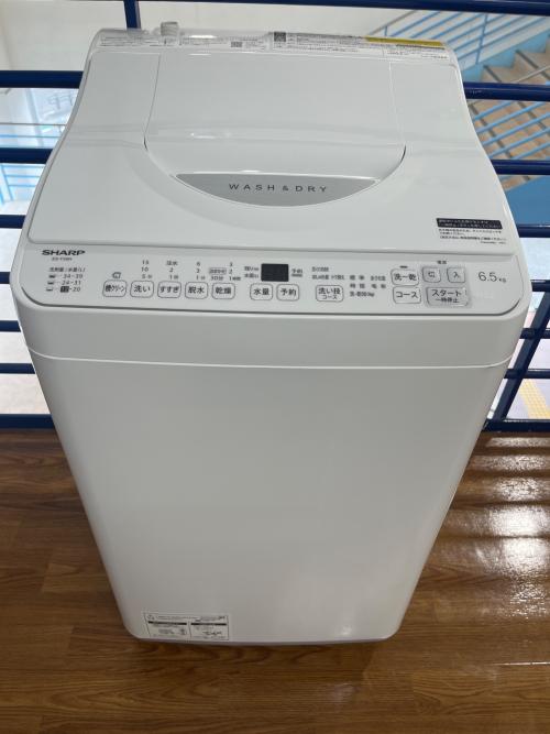 SHARP (シャープ) 縦型洗濯乾燥機 15 6.5kg 3.5㎏ ES-TX6H-W 2024年製 クリーニング済 50Hz／60Hz