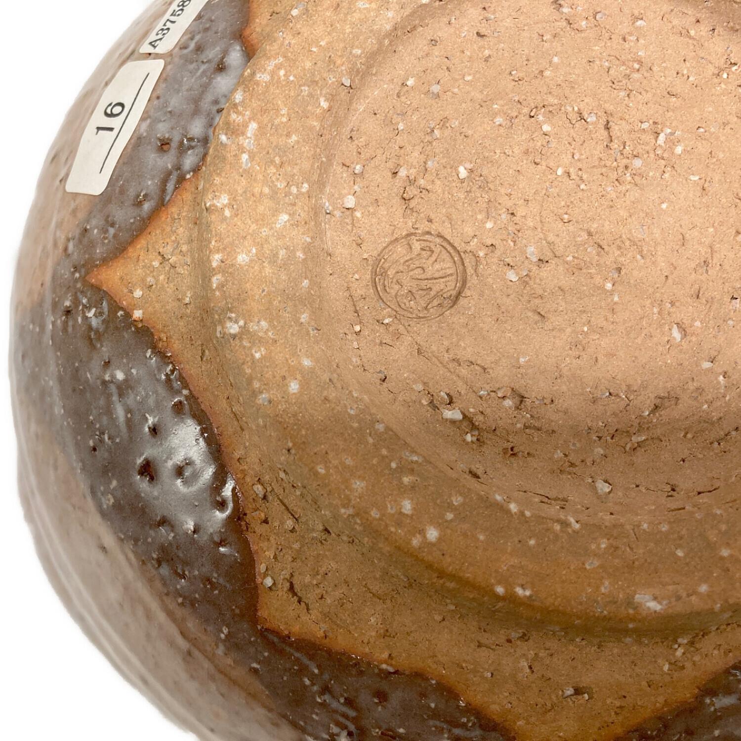 萩焼 (ハギヤキ) 菓子鉢 8代 岡田裕作｜トレファクONLINE