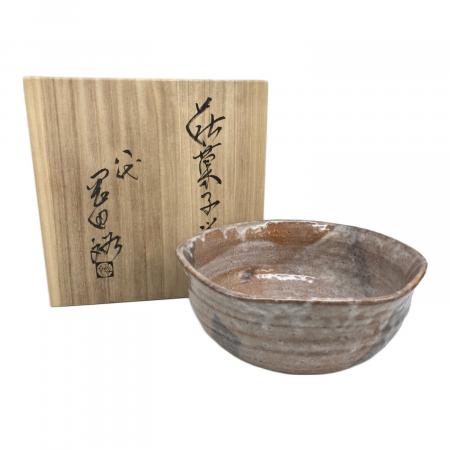 萩焼 (ハギヤキ) 菓子鉢 8代 岡田裕作｜トレファクONLINE