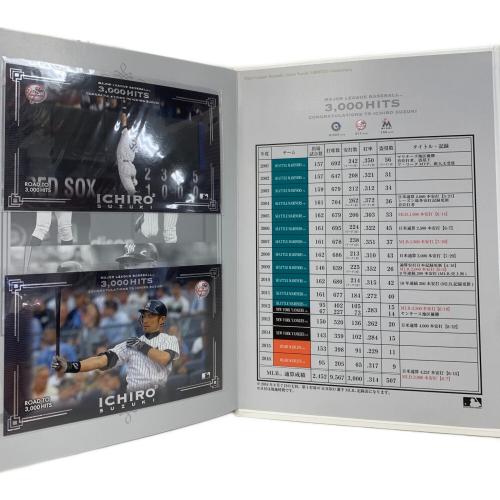 MAJOR LEAGUE (メジャーリーグ) 応援グッズ スポーツ日本新聞社協力 イチロー選手3000本安打達成記念ブック