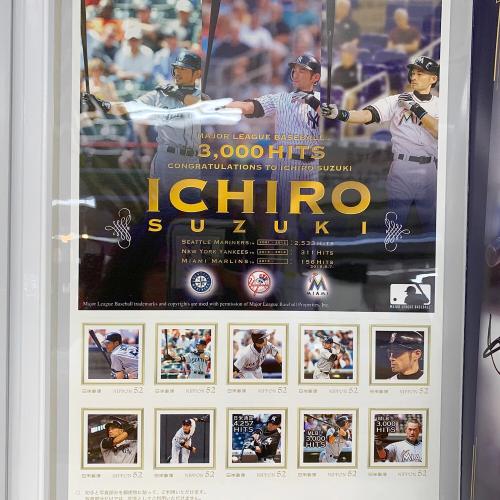 MAJOR LEAGUE (メジャーリーグ) 応援グッズ スポーツ日本新聞社協力 イチロー選手3000本安打達成記念ブック