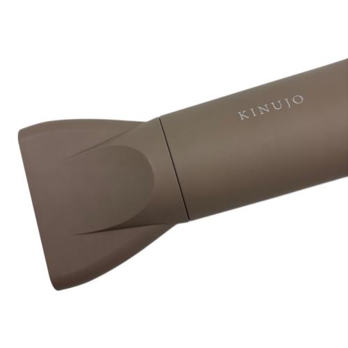 KINUJO (キヌージョ) ヘアードライヤー KH202　2022年製