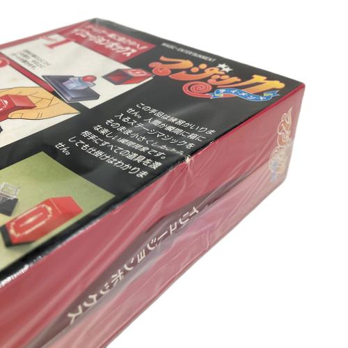 テンヨー イリュージョンボックス 廃盤品