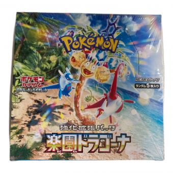 ポケモンカード スカーレット＆バイオレット 強化拡張パック 楽園ドラゴーナ