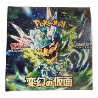 ポケモンカード スカーレット&バイオレット 拡張パック 変幻の仮面