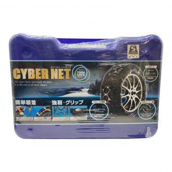 非金属タイヤチェーン　サイバーネット ツインロック2 CT03