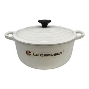 LE CREUSET (ルクルーゼ) ココットロンド ホワイト 20cm