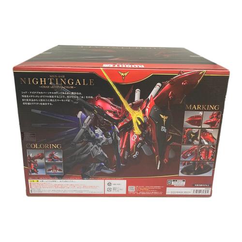 フィギュア @ 【未開封】ROBOT魂 ＜SIDE MS＞ ナイチンゲール ～CHAR's