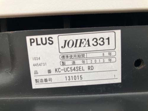 PLUS (プラス) オフィスチェア レッド 2016年製 1人掛け KC-UC54SEL