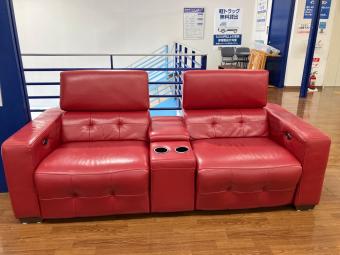 ワタリジャパン 3人掛けソファー レッド 153 カップホルダー付き 総革