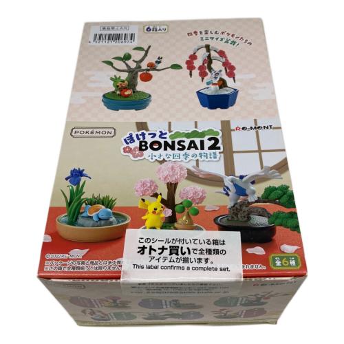 フィギュア 大人買いセット 【未開封】ポケットモンスター ぽけっとBONSAI 2 小さな四季の物語