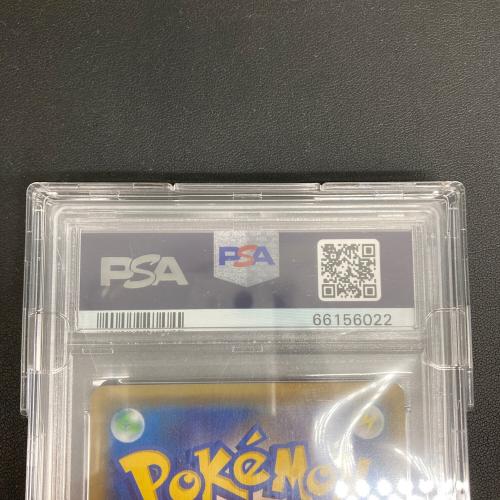 ポケモンカード 裂空のカリスマ ルチア 104/096 SR