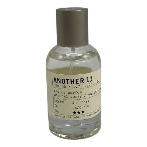 ANOTHER13 オードパルファム 50ml 残量80%-99%
