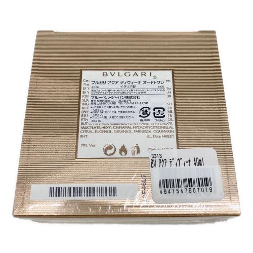 BVLGARI (ブルガリ) オードトワレ アクア ディヴィーナ 40ml