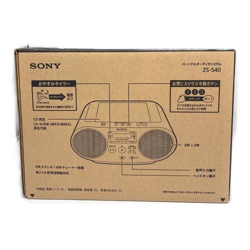 SONY (ソニー) CDラジカセ ZS-S40 -