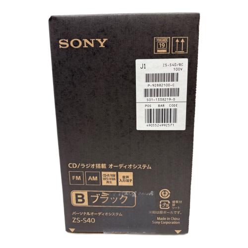 SONY (ソニー) CDラジカセ ZS-S40 -