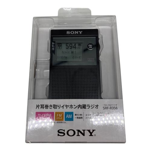 SONY (ソニー) イヤホン内蔵ラジオ SRF-R356 -