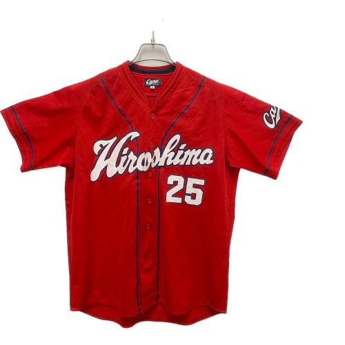 広島東洋カープ (ヒロシマトウヨウカープ) 応援グッズ Mサイズ レッド 広島東洋カープ 新井貴浩 2000本安打記念 レプリカユニフォーム